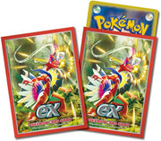 Pokemon Card Sleeves Koraidon