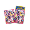 Pokemon Card Sleeves Airy and Elegant