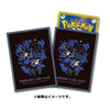 Pokemon Card Sleeves COOL×METAL Lucario Premium Gloss