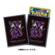 Pokemon Card Sleeves COOL×METAL Scizor Premium Gloss