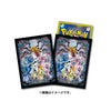 Pokemon Card Sleeves Sinnoh Myth