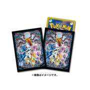 Pokemon Card Sleeves Sinnoh Myth