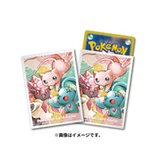 Pokemon Card Sleeves Mew & Manaphy & Diancie