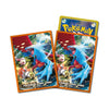 Pokemon Card Sleeves Ancient Roar