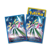 Pokemon Card Sleeves Future Flash