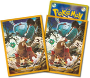 Pokemon Card Sleeves Ting-Lu