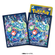 Pokemon Card Sleeves Stellar Form Terapagos