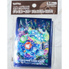 Pokemon Card Sleeves Stellar Form Terapagos (Premium Gloss type)