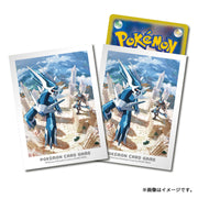 Pokemon Card sleeves Sinnoh Adventure Dialga and Lucario