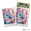 Pokemon Card sleeves Galar Adventure Zacian and Alcremie