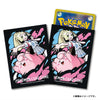 Pokemon Card sleeves Lillie and Clefairy