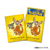 Pokemon Card sleeves Close Friends