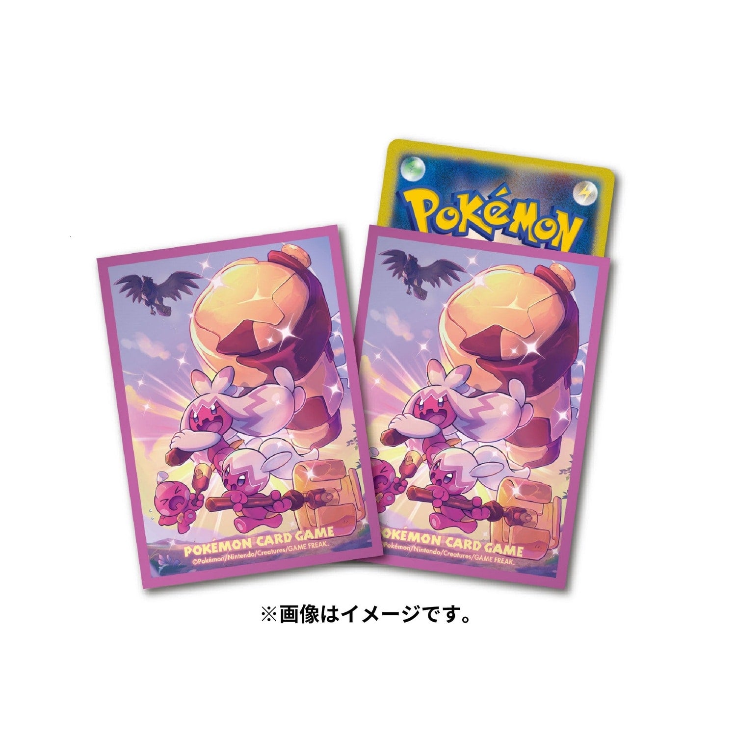 shiny card sleeves Pokemon Card sleeves Shiny Tinkaton