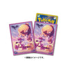 Pokemon Card sleeves Shiny Tinkaton