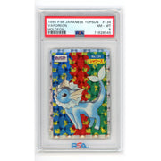 Pokemon Card 1995 Vaporeon #134 Topsun (PSA8)