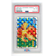 Pokemon Card 1995 Moltres #146 Topsun (PSA4)