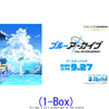 (PRE-ORDER SEP. 30) ReBirth for you Booster: Blue Archive The Animation Booster (sealed box)