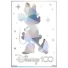 Disney Character Sleeves: Disney 100 Minnie Mouse Silhouette Ver. Vol.3986 (Copy)