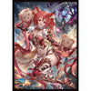 Shadowverse Sleeves: Cerberus, Howl of Hades (No.MT1797)