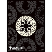 MTG Card Sleeves MANA MINIMALIST White Mana (Pattern) (80 Sleeves)