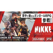 (PRE-ORDER March 25) UNION ARENA: Goddess of Victory: Nikke booster box