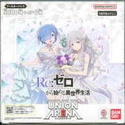 UNION ARENA Re:Zero Starting Life in Another World booster box