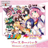 (PRE-ORDER NOV. 14) UNION ARENA To Love Ru (Memory of Heroines) Booster BOX [UA45BT]