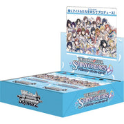 (Back-order April 16) Weiss Schwarz Booster: THE IDOLM@STER SHINY COLORS
