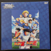 [Special Offers] Weiss Schwarz Captain Tsubasa Booster (box)