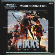 Weiss Schwarz Booster: Goddess of Victory Nikke (sealed box)