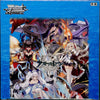 Weiss Schwarz Booster: Azur Lane Vol.2 (sealed box)