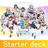 (PRE-ORDER March 14) Weiss Schwarz Trial Deck: Kadokawa Sneaker Bunko Vol. 2