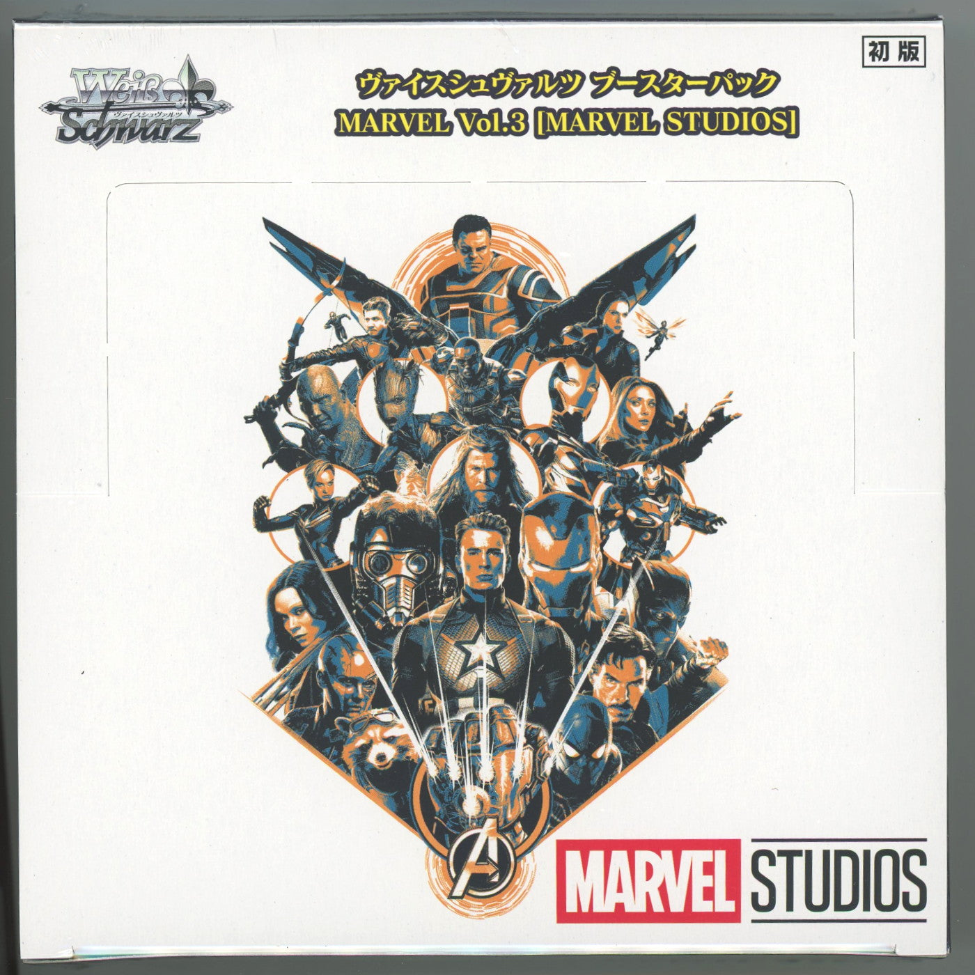 MARVEL Vol.3 MARVEL STUDIOS 1-Box – miyabihobby