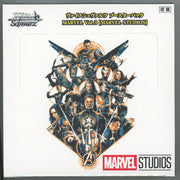 Weiss Schwarz MARVEL Vol.3 MARVEL STUDIOS Booster box