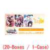 (PRE-ORDER April 25) Weiss Schwarz Rose: YUZU SOFT (20-boxes/1-case)