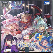 WIXOSS PRIMAL SELECTOR [WX25-P1] Booster BOX