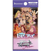 (PRE-ORDER August 29) Weiss Schwarz Rose: Interspecies Reviewers Booster Box