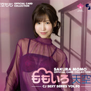 CJ sexy card series Vol.90 Momo Sakura (sealed box) [+1 promo]