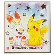 Pokemon Shikishi Art Boards #4-01 Pikachu, Scorbunny (Gold Foil Rare)