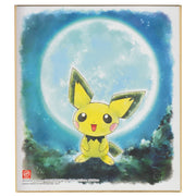 Pokemon Shikishi Art Boards #4-02 Pichu