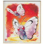 Pokemon Shikishi Art Boards #4-14 Butterfree
