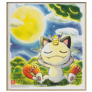 Pokemon Shikishi Art Boards #4-16 Meowth
