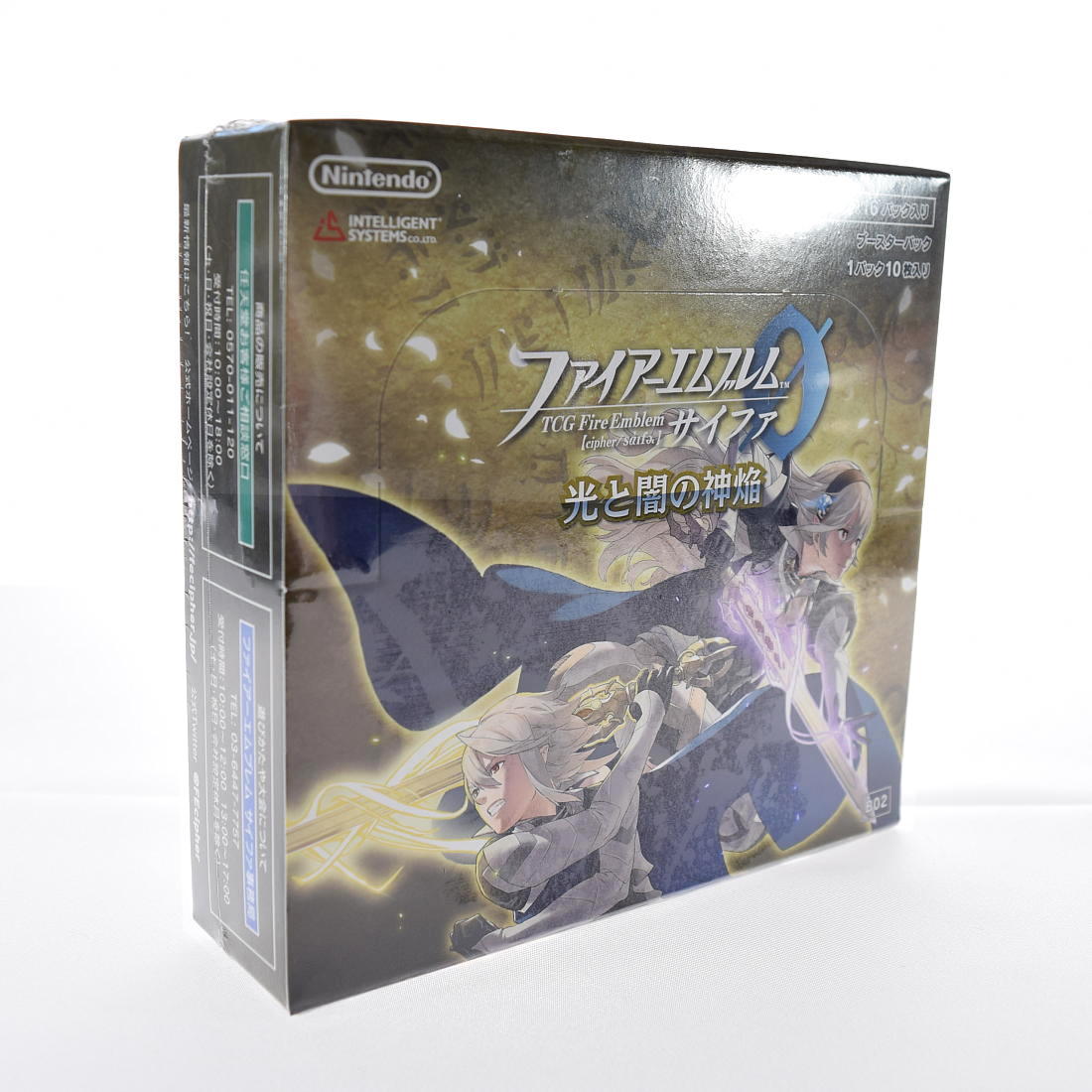 Fire Emblem Cipher Divine Flames of Light and Darkness
