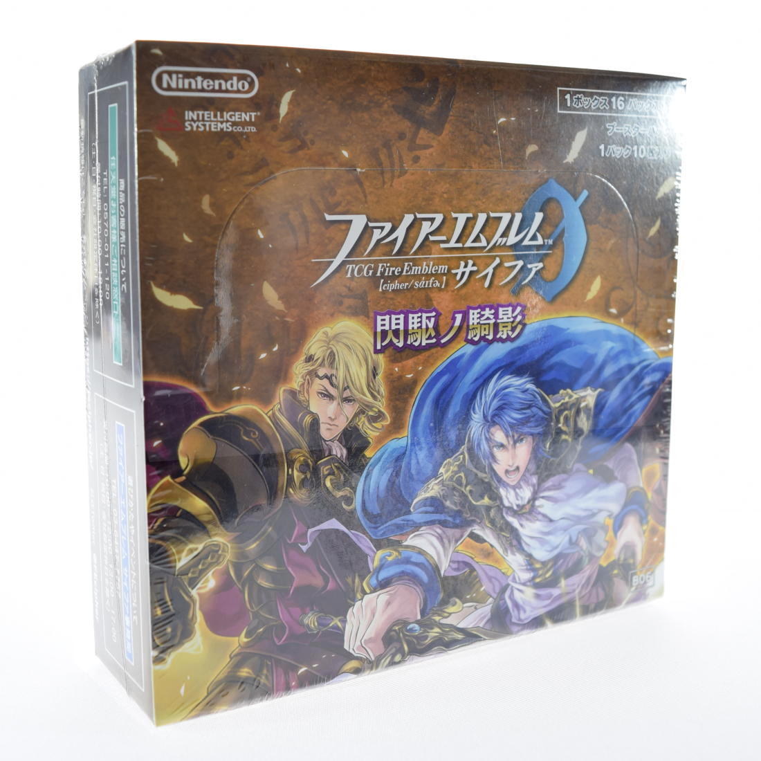 fire emblem booster box Cypher Azura B10-061R Fire Emblem Cipher Card 10 Mint Japanese (FE Heroes / Fates) Fire Emblem Fates Birthright such as the senior person is devising a strong deck construction that eliminates the uncertainty of luck to enjoy Fire Emblem Cipher Thunderous Earth
