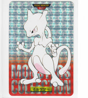 Pokemon Prism Carddass Pocket Monsters 1996 Mewtwo #006 Bandai (red)