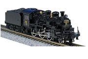 Kato 50th Anniversary Special Edition 2027 Type C50 Steam Locomotive N Scale