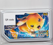 Pokemon GaOle game Disk Pikachu D2-071 [Grade 5] (Very Strong)