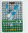 Pokemon Prism Carddass Pocket Monsters 1996 Articuno #144 Bandai (green)