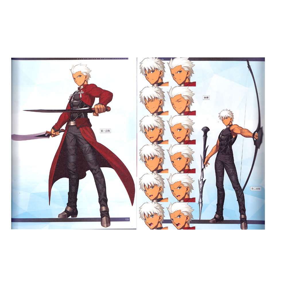 Fate/Grand Order Material III Scans : R/grandorder - Foto 7