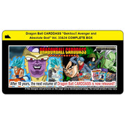 Carddass Dragon Ball 33th and 34th COMPLETE BOX